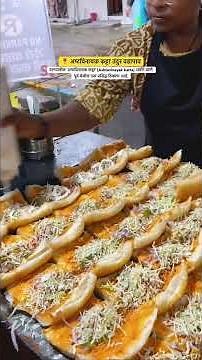 Making a 😍 famous Tandoori vada pav अष्टविनायक कट्टा तंदूर वडापाव #shorts #food #youtubeshorts