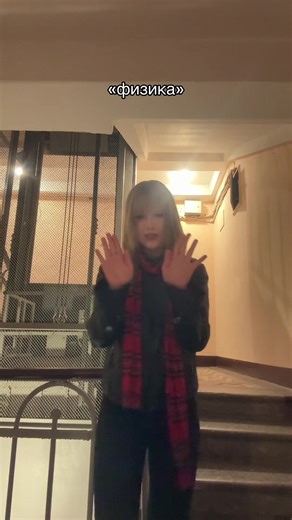 субботина (@subbotina_a)’s videos with original sound - mia