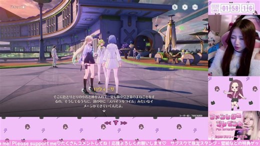 !drops【EN/JP】リンネーの使い方練習！HOW TO USE LYNAE？Time to practice! #プロジェクトWAVE