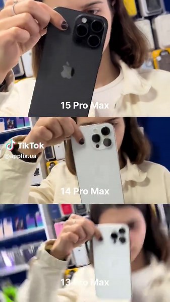 Сравнение стабилизации iPhone 13 Pro Max и 15 Pro Max