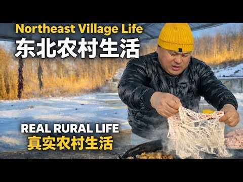 My Rural Life Vlog | 记录我的农村生活 | Real Village Life Experience
