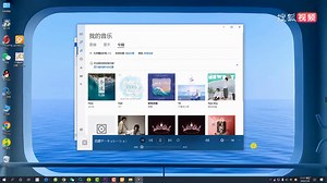 如何将MP3音频转码成WAV格式？—江下办公