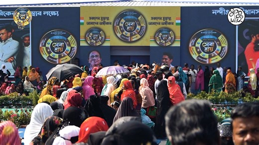 All India Trinamool Congress on Instagram: "In Nandigram, Sebaashray has emerged as a lifeline for hardworking families and those living at the margins. Under one roof, people are receiving free medical consultations, essential medicines, and even costly diagnostic tests, made possible through Sebaashray, under the initiative of Shri @abhishekaitc. Across Nandigram, ordinary citizens are responding with gratitude, because this is healthcare they can see, feel, and trust."