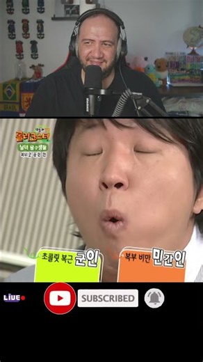 [티비냥] 예비군 훈련 편🔫 아 귀찮아 언제 끝나냐… 군복 아래 모두 평등해지는 마법의 시간 | #롤러코스터 #남녀탐구생활 100327 | TEACHER PAUL REACTS