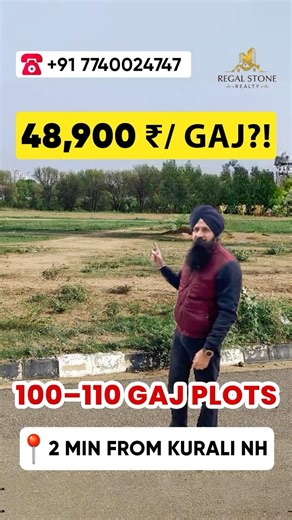 Residential Plots on Kurali Road, NH | 100 gaj ka plot | 110 gaj Ka plot | Plot in just ₹48,900/gaj