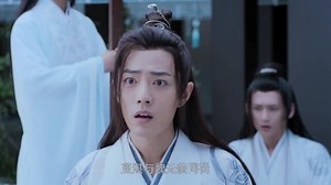 EP06：The Untamed - Free - China - TV - Traditional Costume - Fantasy,Story - Xiao Zhan,Wang Yibo,Zoey Meng,Xuan Lu,Wang Zhuocheng