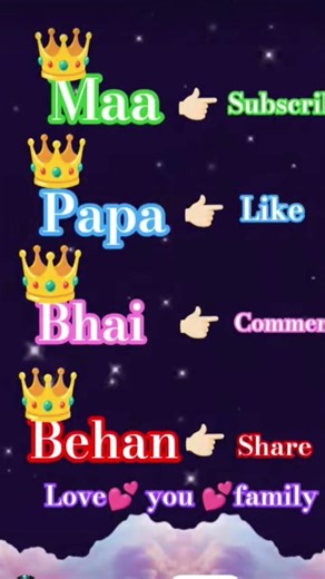 #maadurga #papa #bhai #sister #love #new #viralvideo #subscribe #like #share #comment#trendingshorts