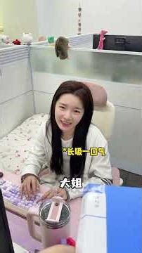 When Richness Meets Laughter: Office Shenanigans Unveiled