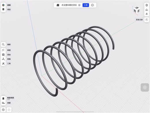 sharp 3D练习：机械零件3
