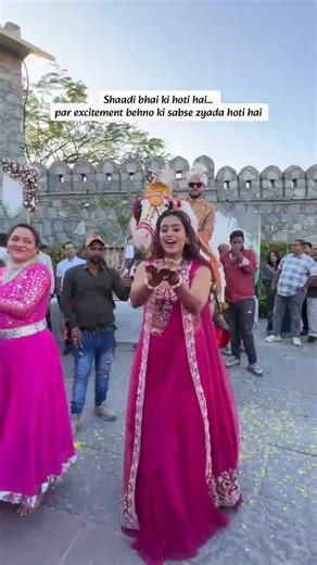Shaadi bhai ki hoti hai...par excitement behno ki sabse zyada hoti hai #wedding #shorts