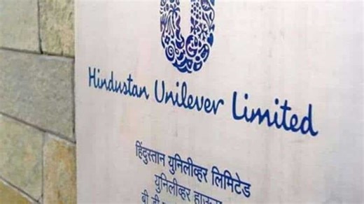 HUL Q4 Results: FMCG कंपनी ने जारी किए नतीजे; हुआ ₹2552 करोड़ का मुनाफा, निवेशकों को मिलेगा ₹22/sh डिविडेंड  | Zee Business