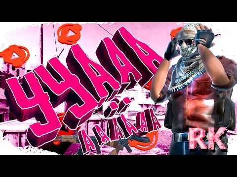 №15 НЕНАВИЖУ SOUNDPAD (CS2)