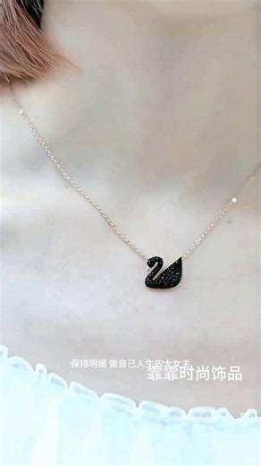 施华洛世奇锁骨链