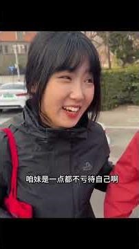 Two Minutes Too Late: School Rush in the City