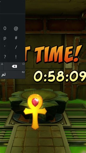 اللقطات اللي خلتني اكره بلاتينيوم كراش