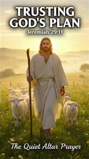 When You're Uncertain, Remember This | Jeremiah 29:11 #hope #christianshorts