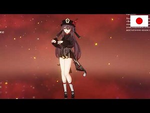 как и просили, ху тао разными голосами 👻/ Hu Tao's Song in Different Languages