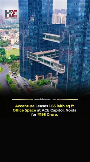 Accenture New Office in Noida #realestatenews