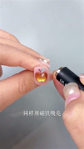 Pink mist golden apple nail art tutorial here #Nail art tutorial#Tutorial on Wearing Armor