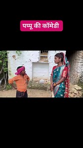 Pure kera #Pappy #sonu | sonu bhaiya