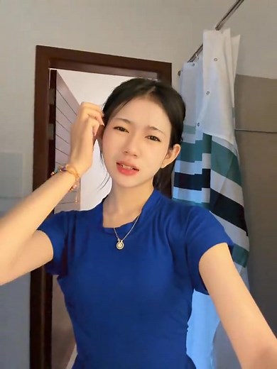 16K views · 4.5K reactions | 狼來 | Lin Lin | Facebook