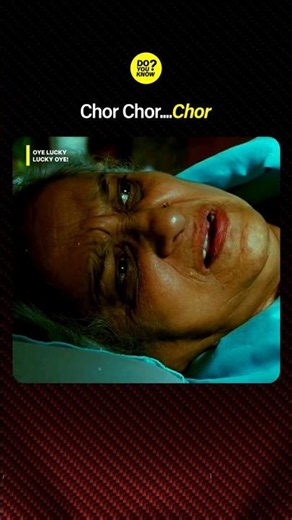 Chor Chor Chor #bollywood #shortsvideo