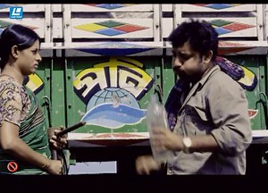 25K views · 282 reactions | চাকার মতো জীবনখান যদি বদলানো যেত জীবনের গল্পগুলো এমন কেন 沈 সিনেমা- রুপকথার গল্প | Laser Vision Limited | Facebook