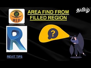 AREA FROM FILLED REGION_REVIT TIPS