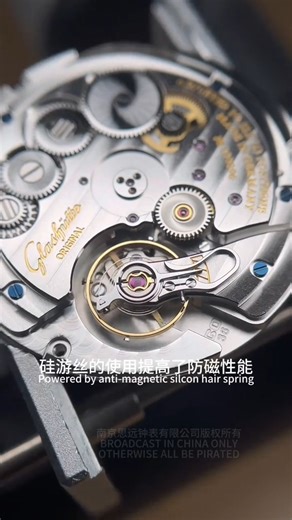 watches factory on Instagram: "Glashütte Classic movement detachment | Exterior wear and tear repair and maintenance @noobwatchltd"