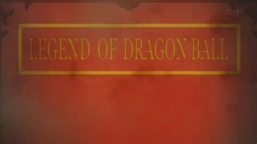 Dragon Ball Super (Ova) HD - Legend of Dragon Ball