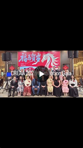 #creaa #installationgala #leadership #communityimpact #bayarearealestate #strongertogether #thankyou | CREAA - Chinese Real Estate Association Of America