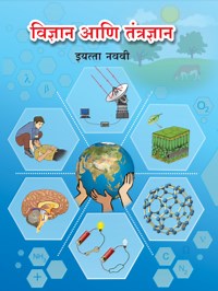 Balbharati solutions for Science and Technology [Marathi] 9 Standard Maharashtra State Board chapter 17 - जैवतंत्रज्ञानाची ओळख [Latest edition] | Shaalaa.com