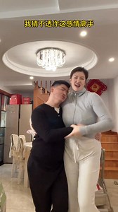 安吉拉拉 on Reels