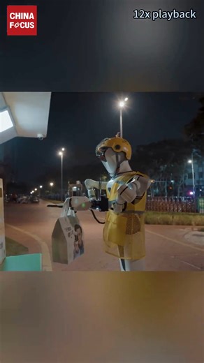 Let's meet China's humanoid delivery robot! | China Focus