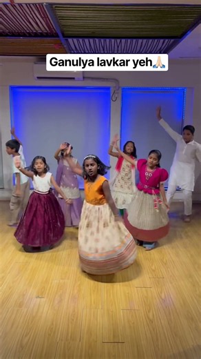 Ganulya Lavkar Yeh | Ganpati Bappa Agman Dance Cover | Fab1 Kids | Ganeshotsav 2026