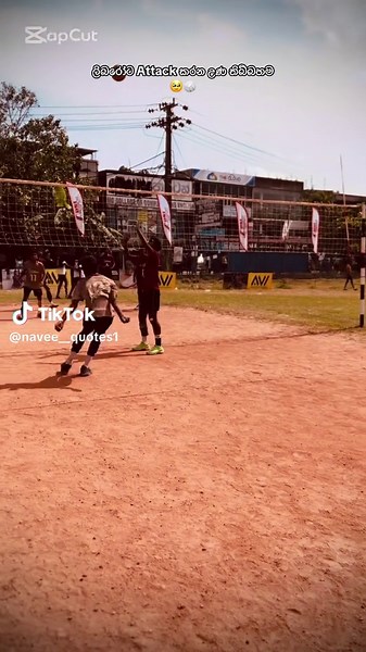 Understanding Libero Attacks in Volleyball