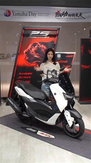 [Repost from Douyin] NMAX 155 Two New Special Editions Officially Released, Which One Is Your Pick?
