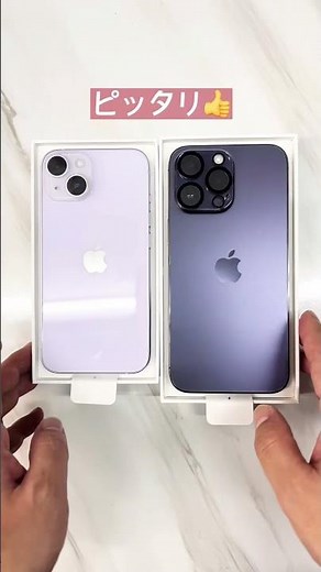 iPhone 14 equipped with camera lens cover, transparent case, iFace Reflection, etc. Non-glossy te...
