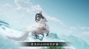 《仙剑世界》全网下载已开启。。