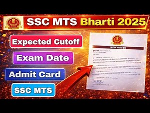 SSC MTS Exam Date Out 2025 🎉 | SSC MTS Cutoff 2025