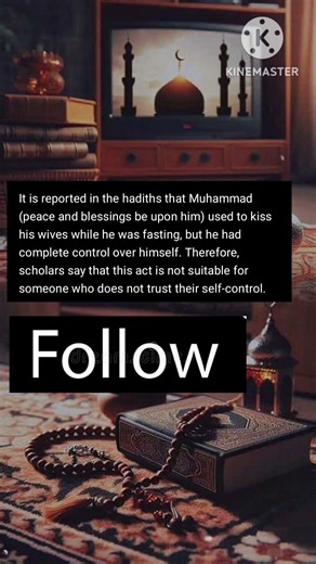 Kissing Your Wife While Fasting