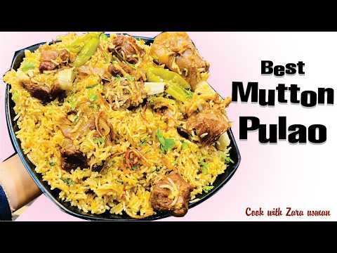 mutton pulao recipe|Eid Special Recipe Tasty Mutton Pulao | Mutton Pulao