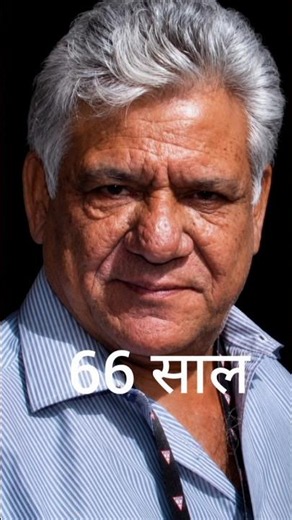 Om Puri: The Legendary Face of Realistic Indian Cinema”