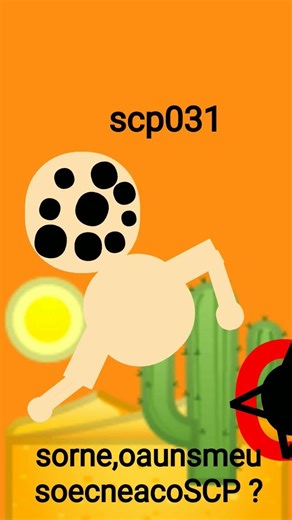 SCP-031