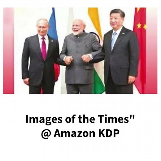 The impact of Modi's speech in the recent G20 summit