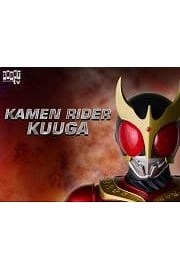 Watch Kamen Rider Kuuga: Series Season 1 Episode 25 - Kamen Rider Kuuga: S1 E25 - Wandering