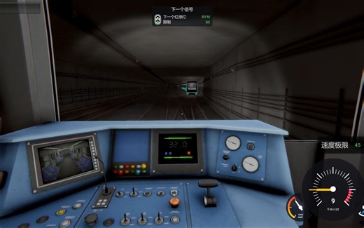 Subway Simulator 第五期 我跟在一辆车后面完成了路线