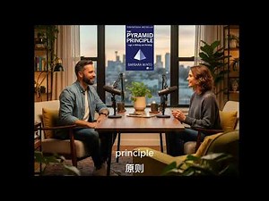 Let's talk about "The Minto Pyramid Principle"