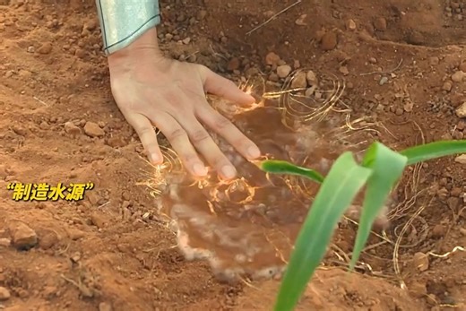 漫威宇宙最美超能力