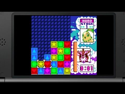 Pokemon Puzzle Challenge - 3DS Trailer
